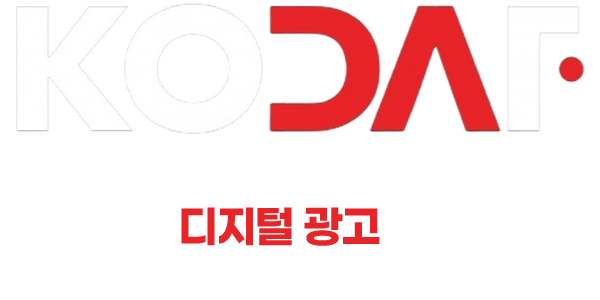 2018 한국의 사회공헌 대상 로고